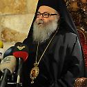Statement issued from the Greek-Orthodox Patriarchate of Antioch