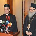 Maronite Patriarch of Antioch visits His Beatitude John X