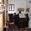 Света архијерејска Литургија у манастиру Докмир 