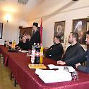  Радни састанак свештенства и председника ЦОУО ЦО Епархије врањске 