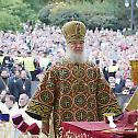 Patriarch Kirill celebrates Divine Liturgy in the square before Cathedral of Nativity of Christ in Chişinău