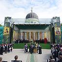 Patriarch Kirill celebrates Divine Liturgy in the square before Cathedral of Nativity of Christ in Chişinău
