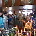 Dormition celebrated in the Russian Church in Dandenong