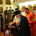 Патријарх Иринеј посетио цркву Светог Георгија у Расини