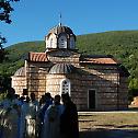 Епископ Теодосије освештао храм Светих Константина и Јелене у селу Банов До код Звечана