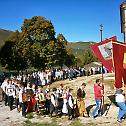 Centennial of the church in Strmica