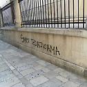Hate graffiti on Orthodox church in Dubrovnik