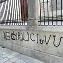Графити мржње на православној цркви у Дубровнику