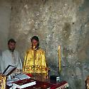 Слава манастира Урошевица