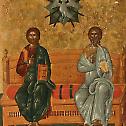 Православни свет:  Лик Христа у иконографији Источне Европе