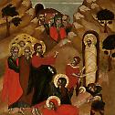 Православни свет:  Лик Христа у иконографији Источне Европе