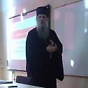 Предавање Епископа липљанског Јована у Филолошкој гимназији