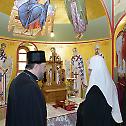 Patriarch Kirill of Moscow and All Russia at Rakovica monastery