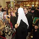 Patriarch Kirill visits Representation of the Russion Orthodox Church in Belgrade