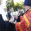 Патријарх Кирил у Подворју Руске Православне Цркве у Београду