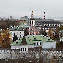 Тридесет година од обнове Даниловског манастира у Москви