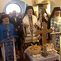 Томиндан у манастиру Светог Саве у Илајну 