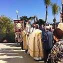 Slava in Saint Petka Parish - San Marcos