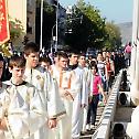 Procession on the feast day of Saint Petka in Podgorica