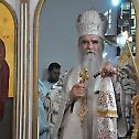 У Бечићима прослављен дан Светог деспота Стефана Штиљановића
