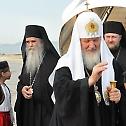 Patriarch Kirill of Moscow and All Russia arrives in Montenegro