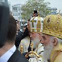 Podgorica's church consecrated, Primates serve Liturgy