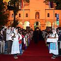 Добродошлица гостима и поклоњење великим светињама - Ниш, 5. октобар 2013.