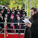 Photo Gallery: Liturgical gathering in Nis, 6 October 2013