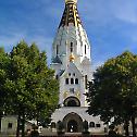 Лајпциг: Два века Битке нација и први век Алексејевског храма – споменика руске славе