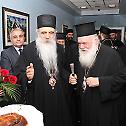 Archbishops Chrysostomos of Cyprus and Ieronymos II of Athens come to celebrate the jubilee of the Edict of Milan