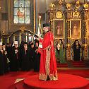 Доксологијом у београдској Саборној цркви отпочела завршна прослава поводом 1700- годишњице Миланског едикта