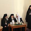 Audience with His Holiness Serbian Patriarch