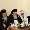 Audience with His Holiness Serbian Patriarch