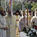 1700th Anniversary of the Edict of Milan solemnly commemorated in Nis 