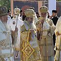 1700th Anniversary of the Edict of Milan solemnly commemorated in Nis 
