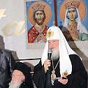 Архивска грађа о црквеном животу између два светска рата враћена Српској Православној Цркви 
