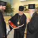 Visit of Ecumenical Patriarch to the Serbian Orthodox Church concludes