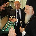 Завршена посета Васељенског патријарха Српској Православној Цркви