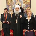 Diana Budisavljevic posthumously awarded with high church dinstinction
