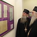 Архив Српске Православне Цркве обележио своју годишњицу значајном изложбом 