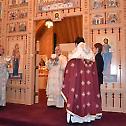 Прослава Свете Петке у Саскатуну и Риџајни