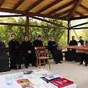 Братски састанак свештенства Митрополије загребачко-љубљанске