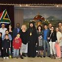 Свеправославни величанствени славски дани заједништва и духовности у Јоханесбургу