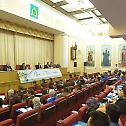 International Seminar on “Religious Communities for Justice and Peace” takes place in Moscow