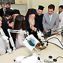 Ecumenical Patriarch in Northern Greece