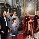 Слава београдске Саборне цркве