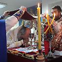 Прослава Светог Јована Златоустог у Београду