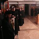Сабрање свештенства Епархије бихаћко-петровачке