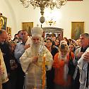 Patron Saint-day of the Monastery of Cetinje