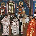 Света архијерејска Литургија у манастиру Крка